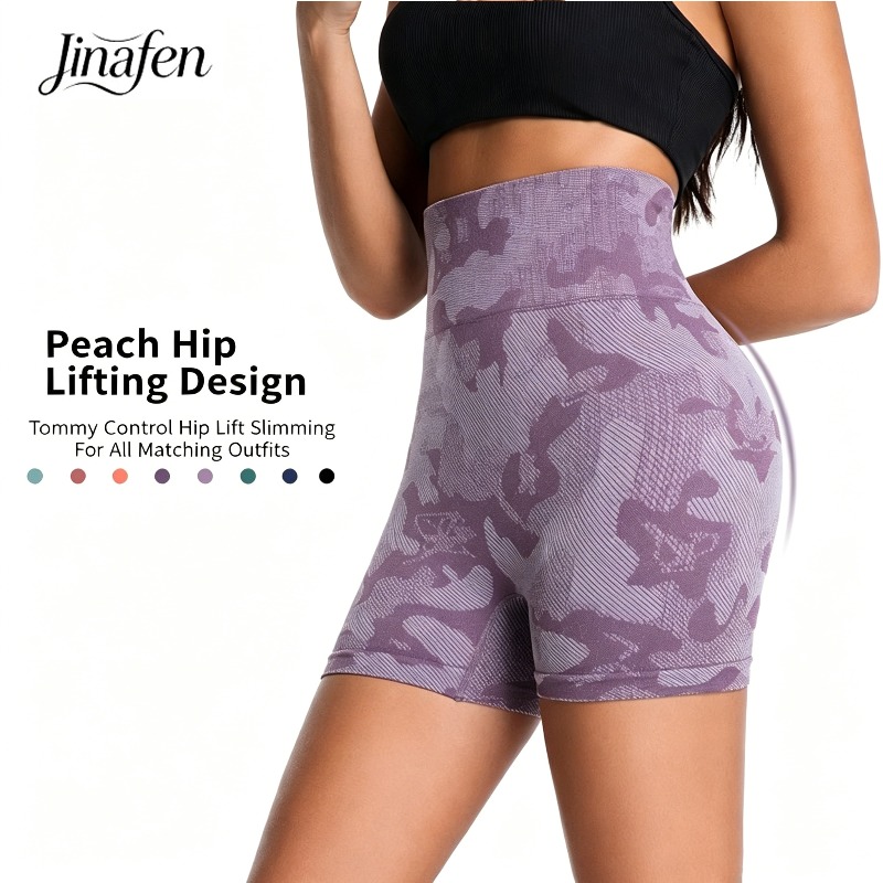 Yoga Daily Fitness - Shorts de yoga côtelés camouflage d'été