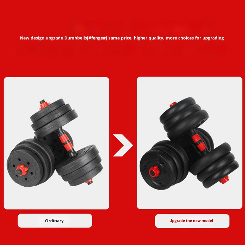 Ensemble d'haltères réglables  - Adjustable Dumbbells avis et prix