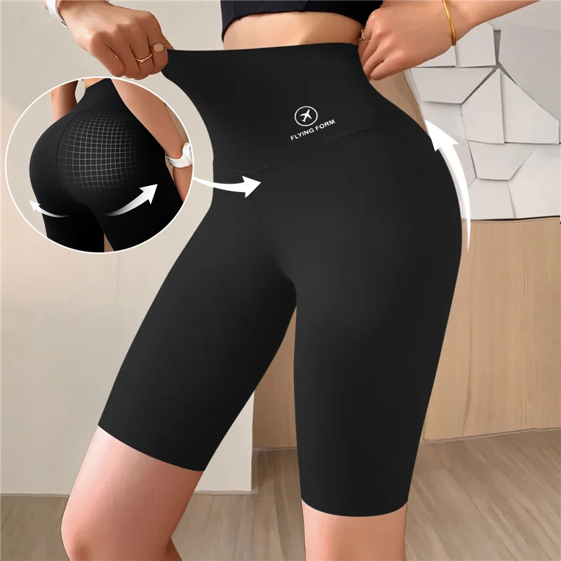 Shorts de sport taille haute p - Yoga Daily Fitness avis et prix