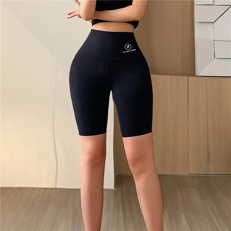 Shorts de sport taille haute p - Yoga Daily Fitness avis et prix