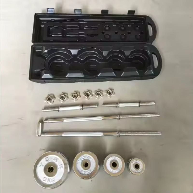 Ensemble d'haltères réglables  - Adjustable Dumbbells avis et prix