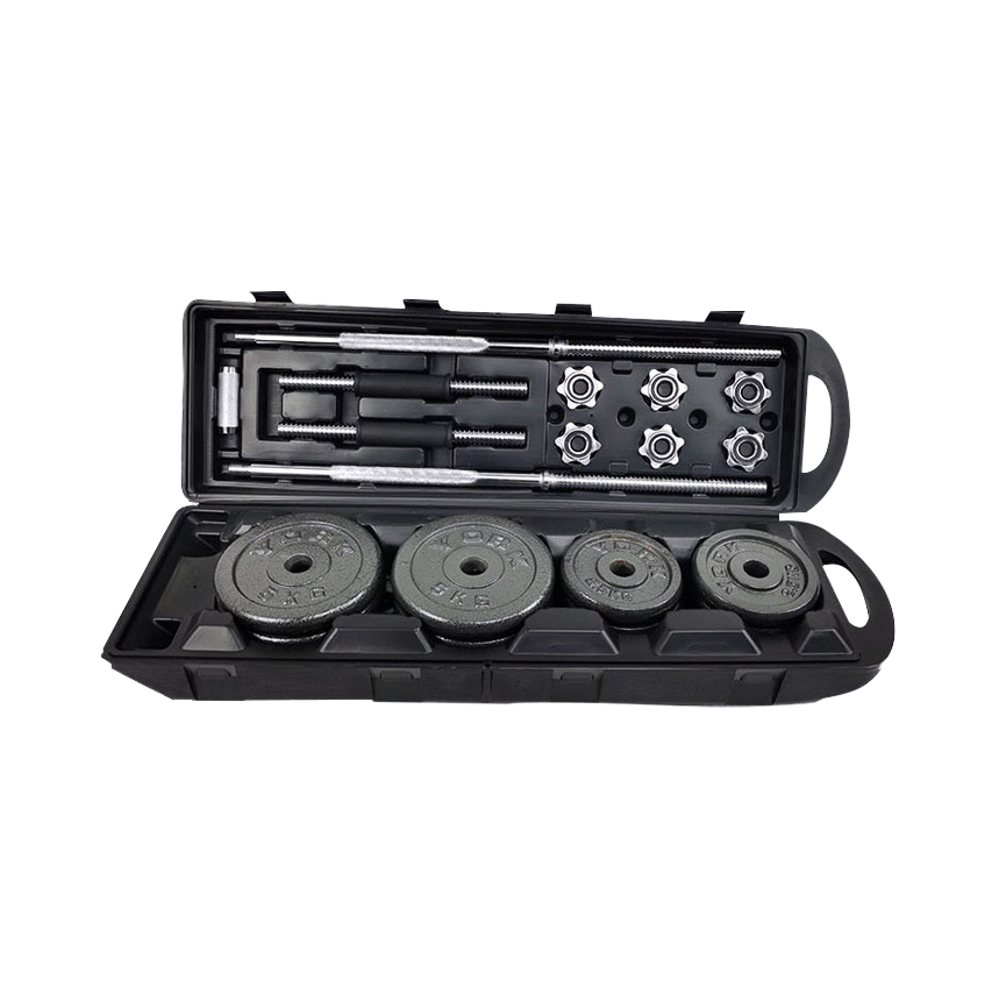 Ensemble d'haltères réglables  - Adjustable Dumbbells avis et prix
