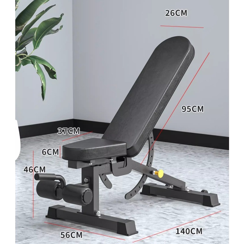 Banc de musculation noir, équi - Adjustable Dumbbells avis et prix