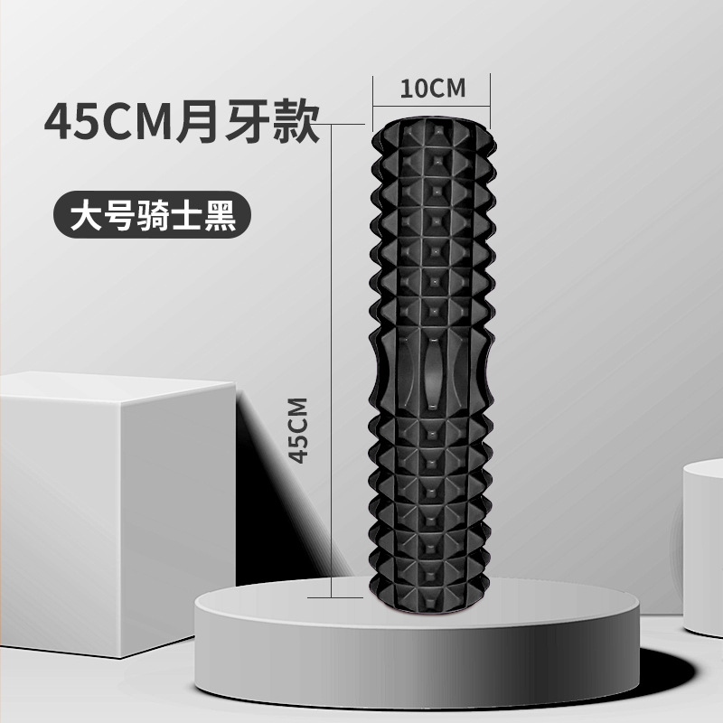 Rouleau de massage en mousse d - Foam Roller avis et prix