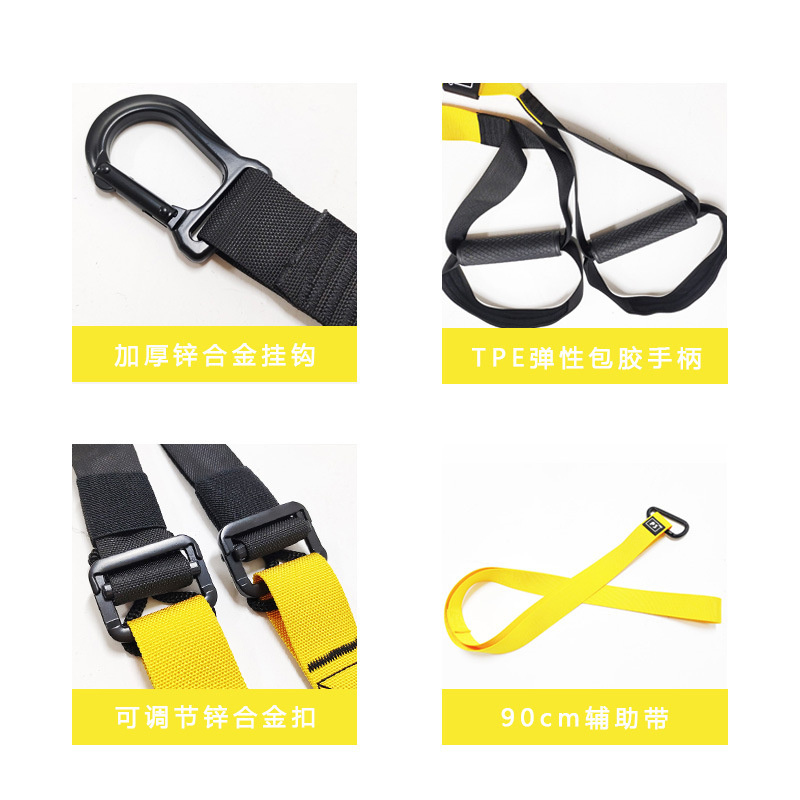 Nouvelle ceinture de suspensio - Suspension Trainer Trx avis et prix