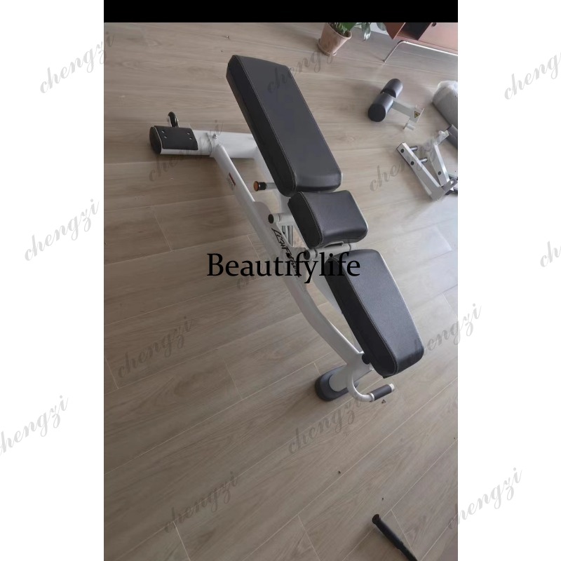 Banc de musculation réglable,  - Adjustable Dumbbells avis et prix
