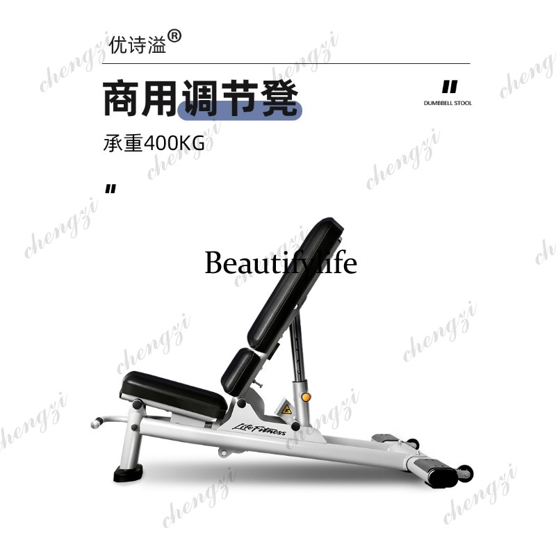 Banc de musculation réglable,  - Adjustable Dumbbells avis et prix
