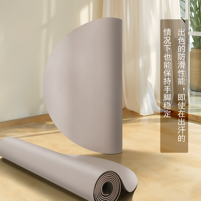 Tapis de yoga semi-circulaire  - Yoga Fitness Boutique avis et prix